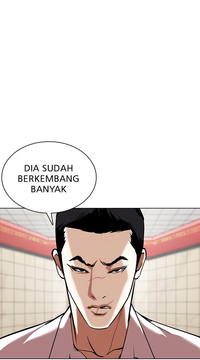 lookism - Chapter: 352