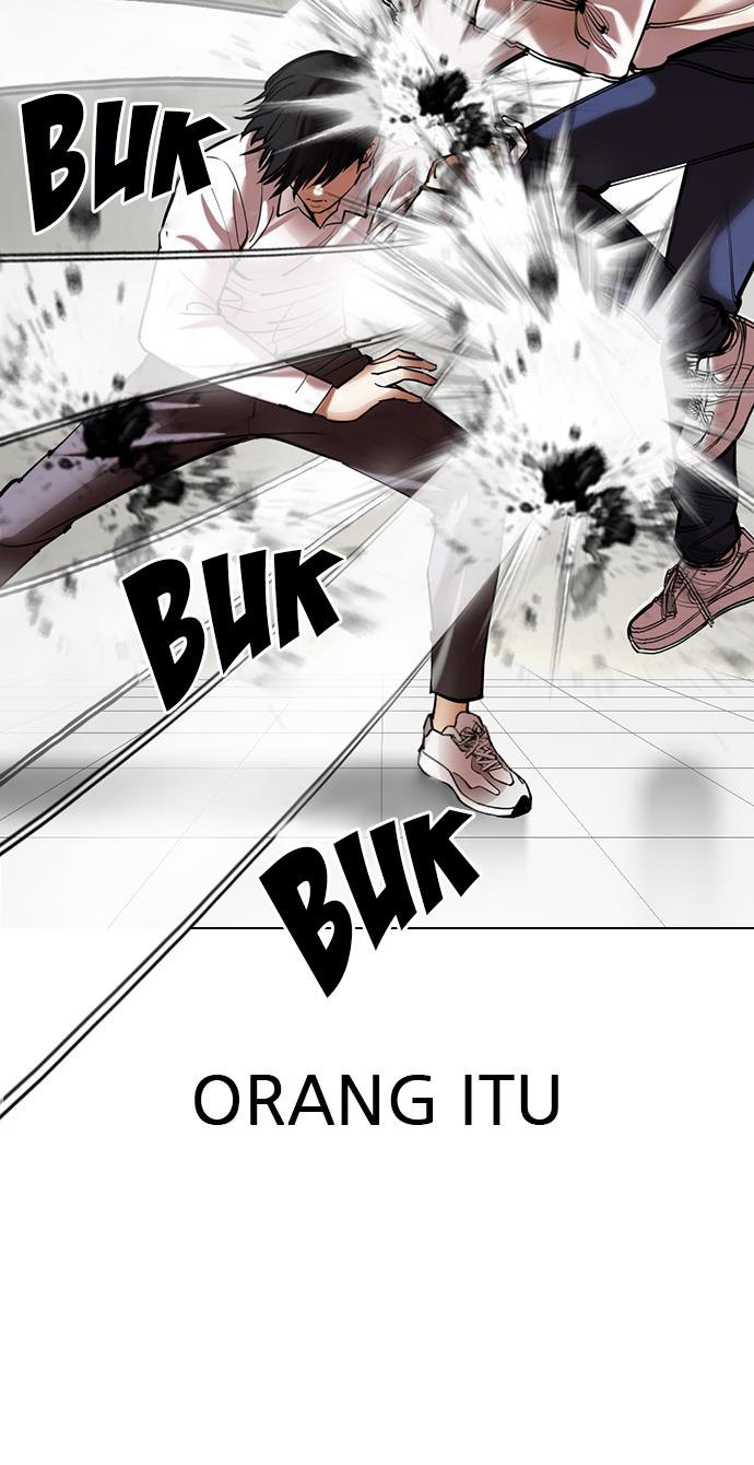 lookism - Chapter: 352