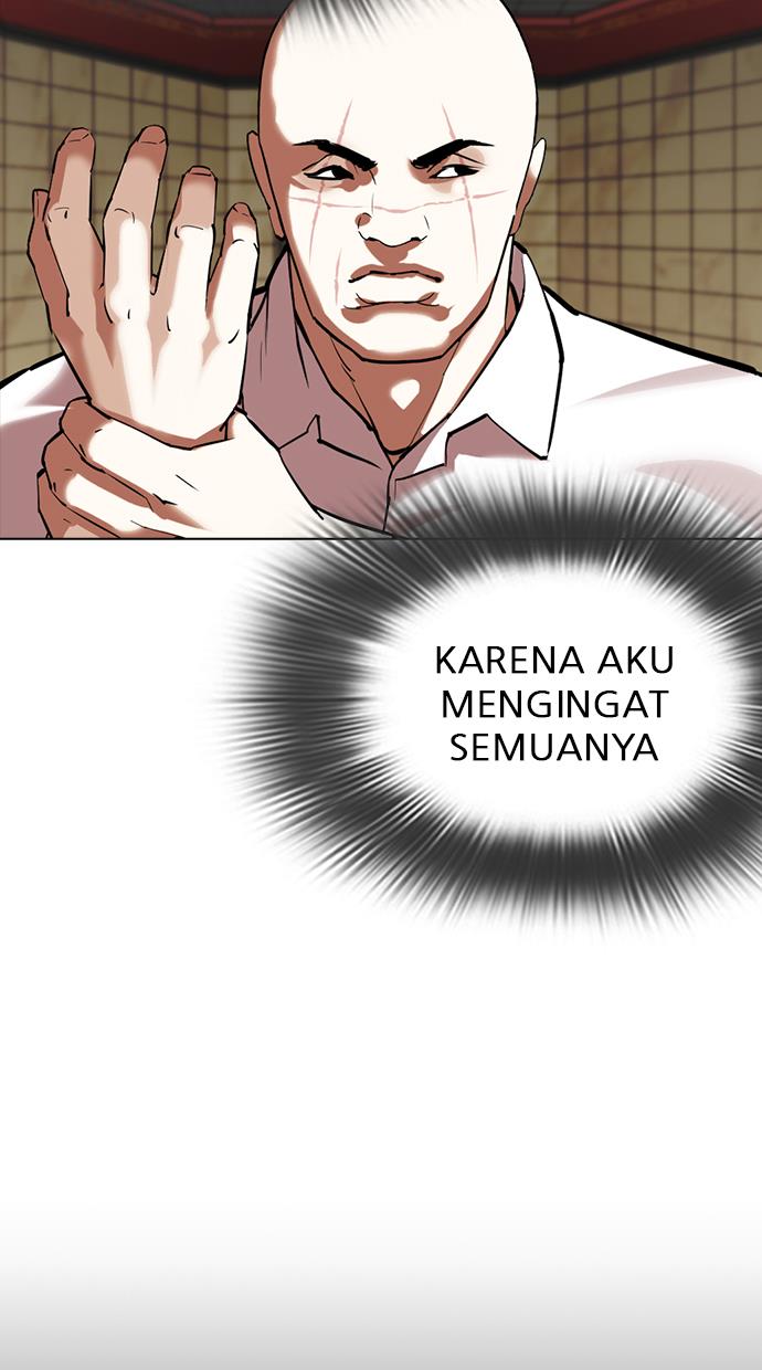 lookism - Chapter: 352