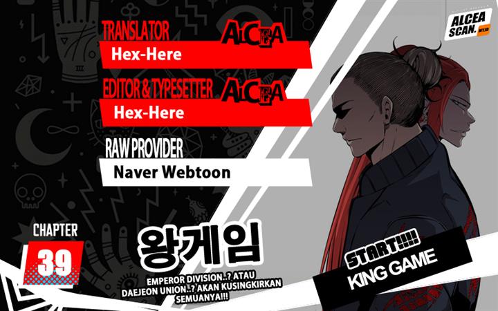 king-game - Chapter: 39