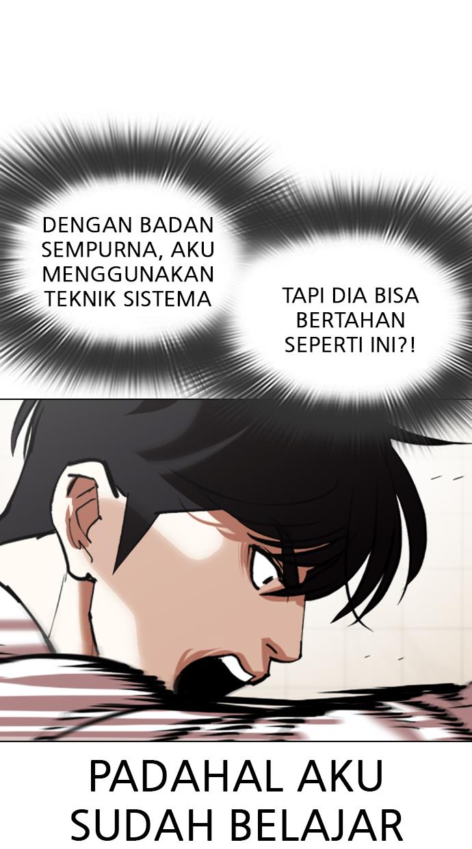 lookism - Chapter: 352