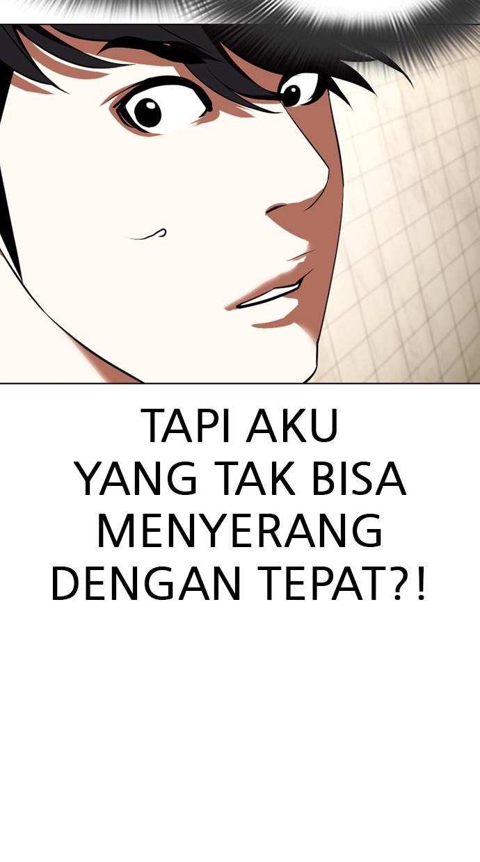 lookism - Chapter: 352