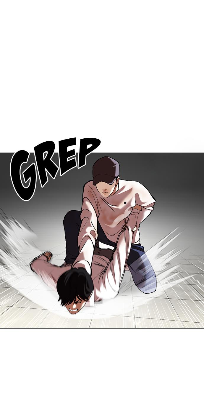 lookism - Chapter: 352