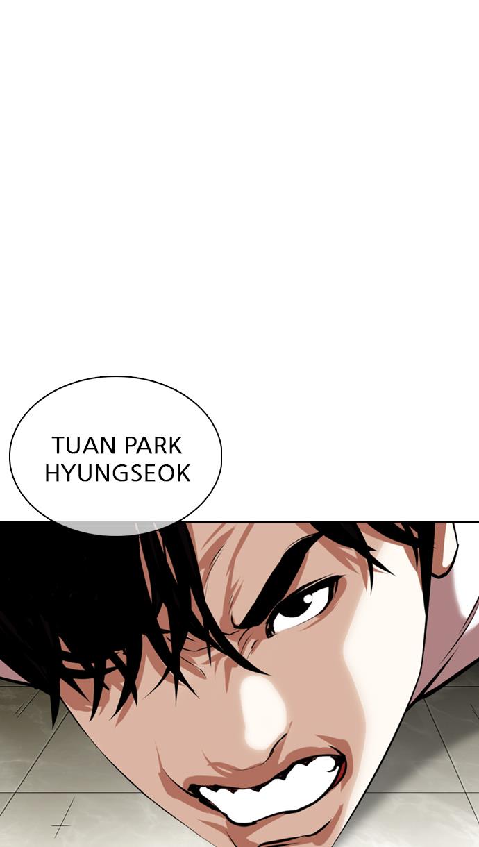 lookism - Chapter: 352