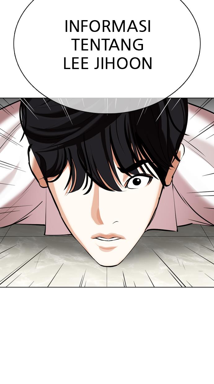 lookism - Chapter: 352