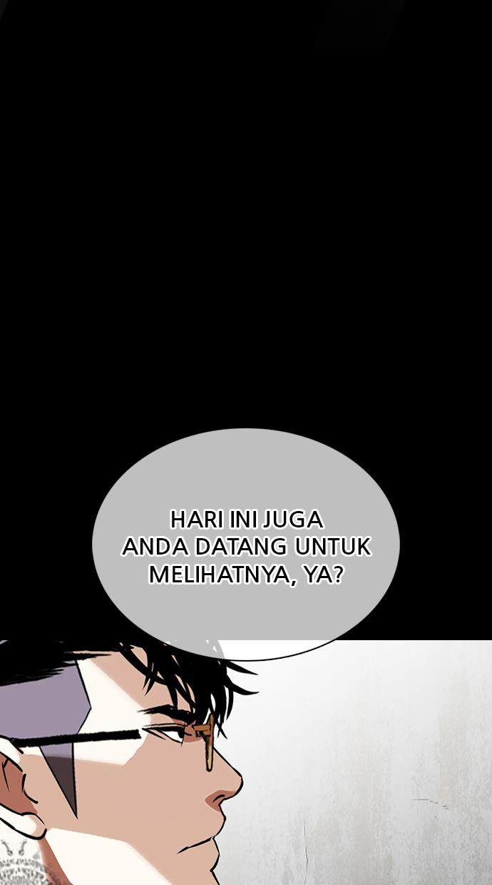 lookism - Chapter: 351