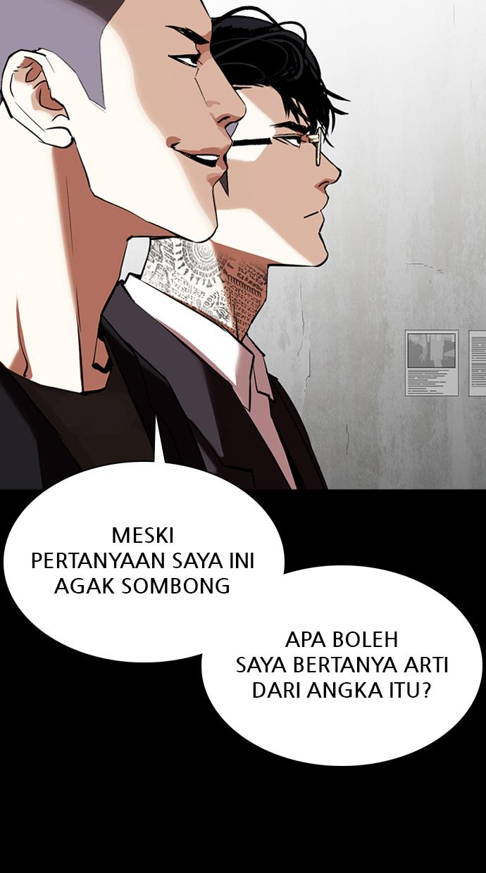 lookism - Chapter: 351