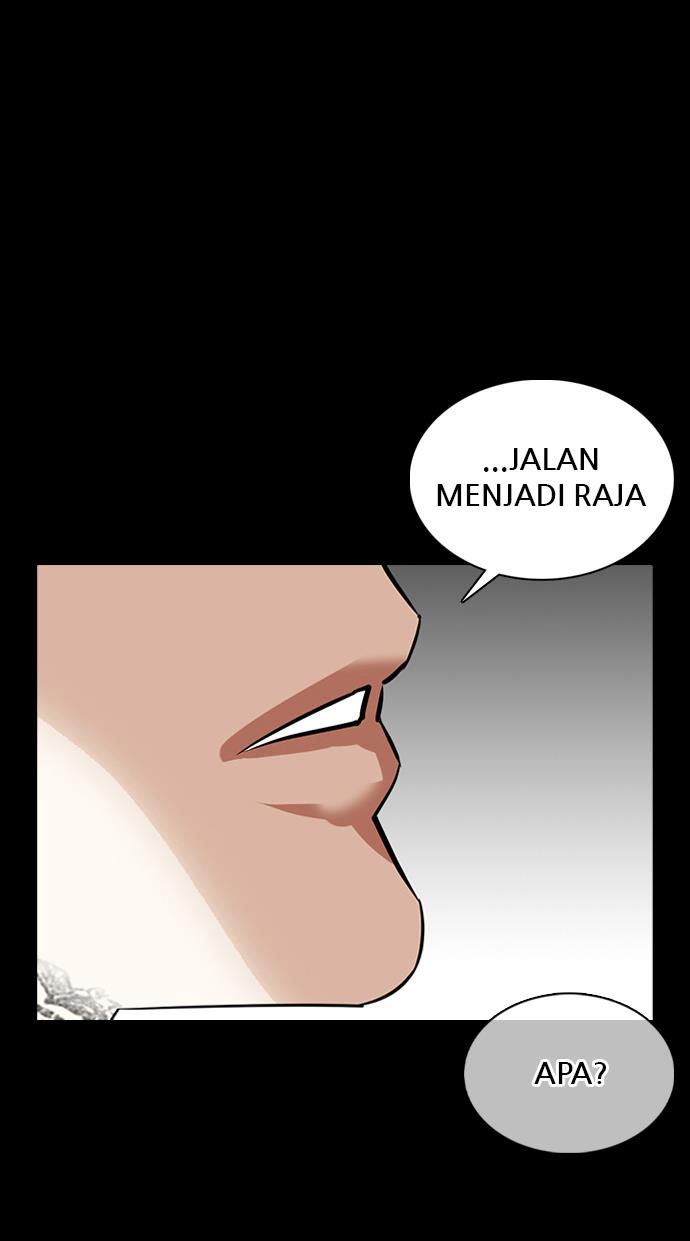 lookism - Chapter: 351