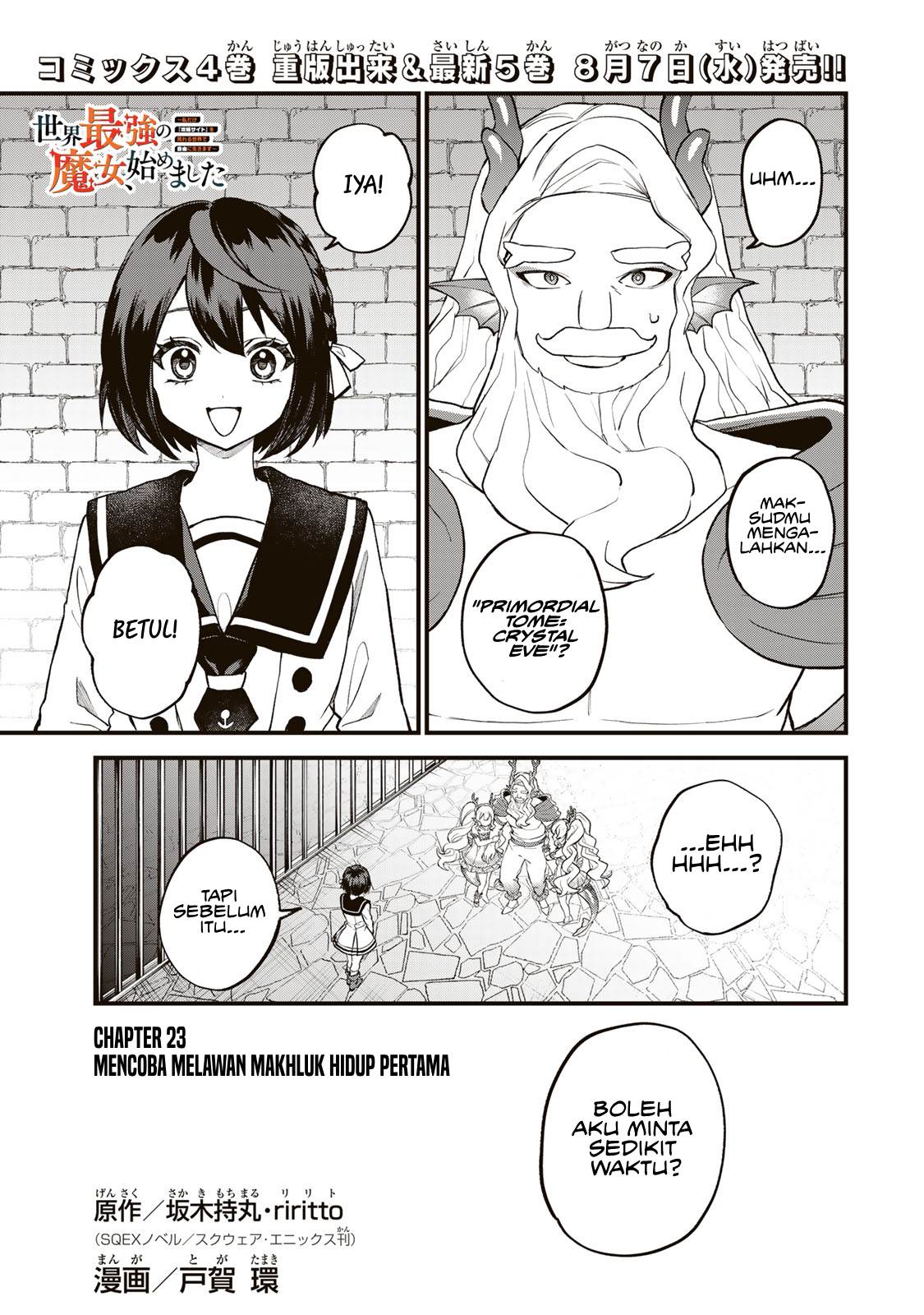 sekai-saikyou-no-majo-hajimemashita - Chapter: 29