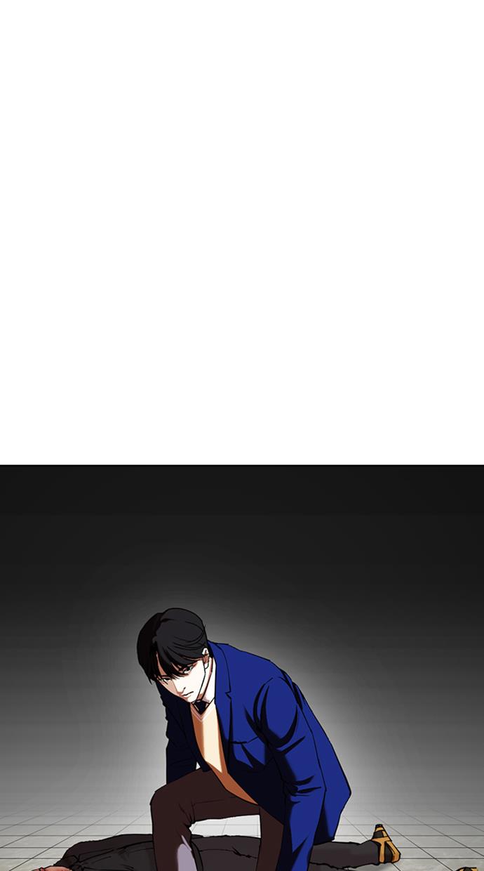 lookism - Chapter: 351