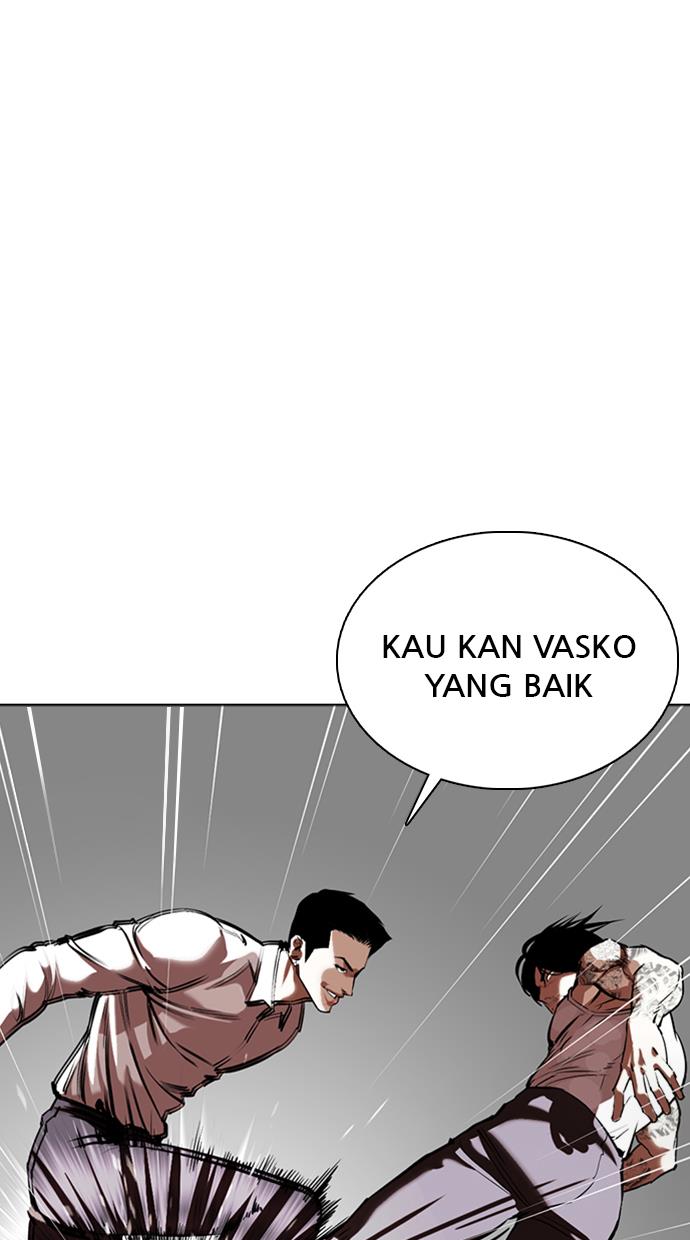 lookism - Chapter: 351