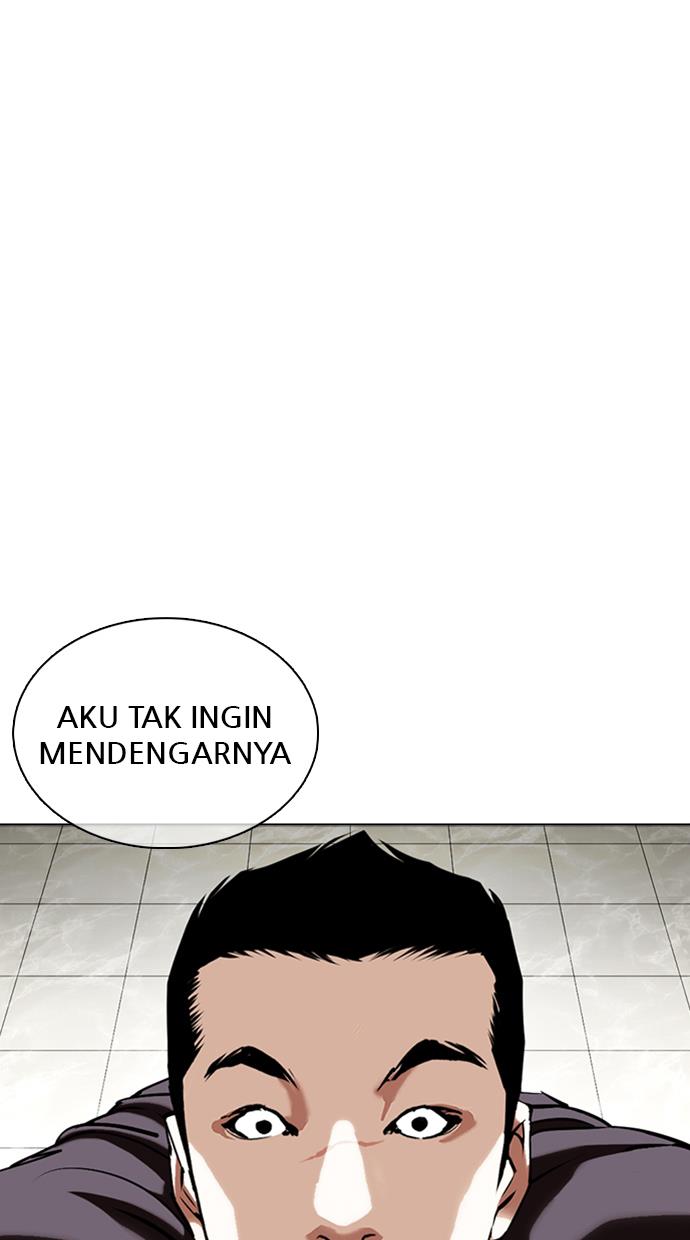 lookism - Chapter: 351