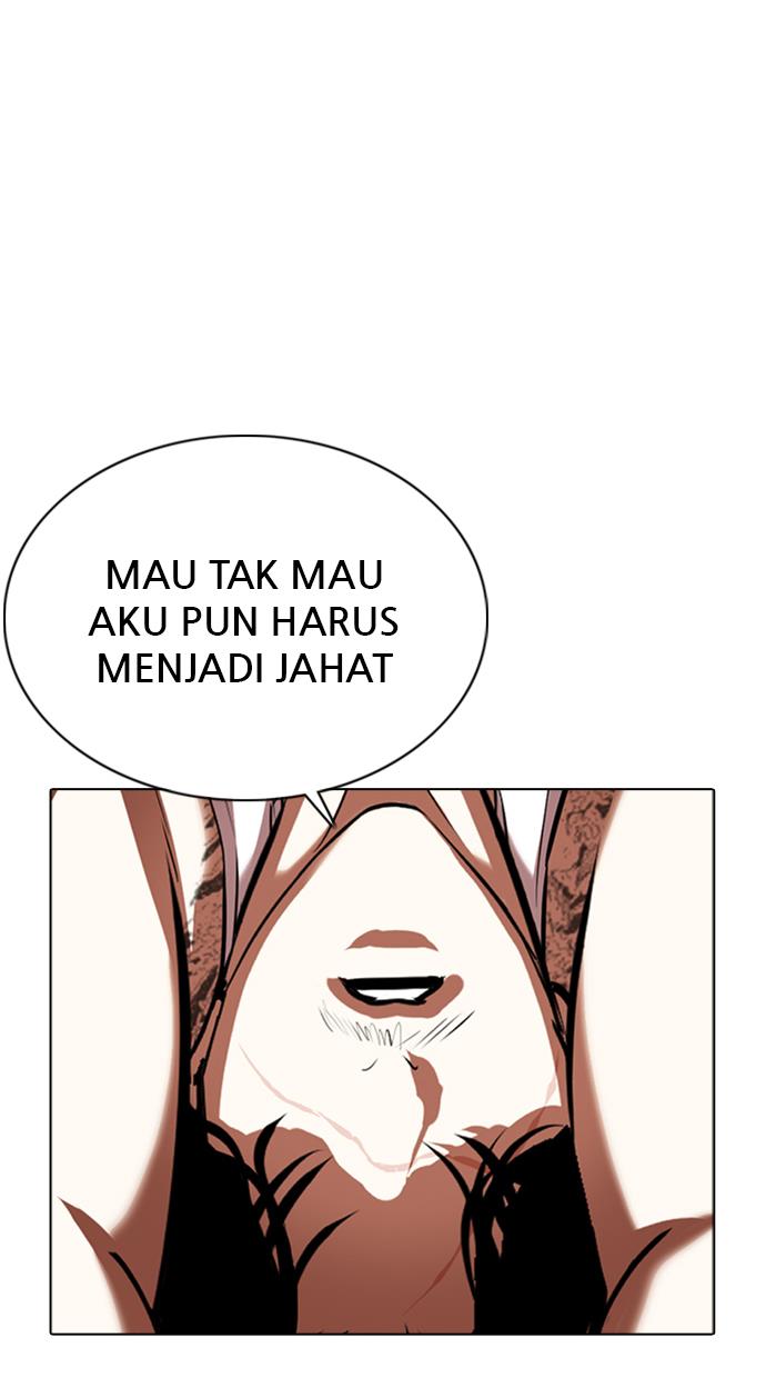 lookism - Chapter: 351