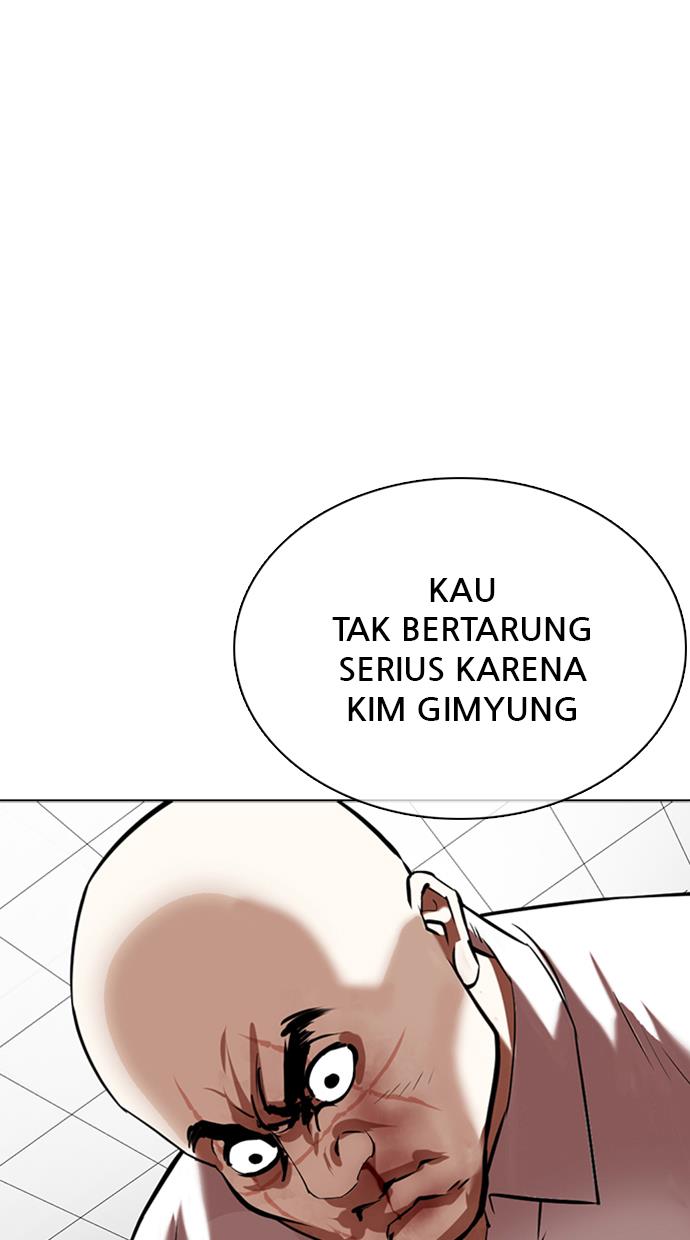 lookism - Chapter: 351