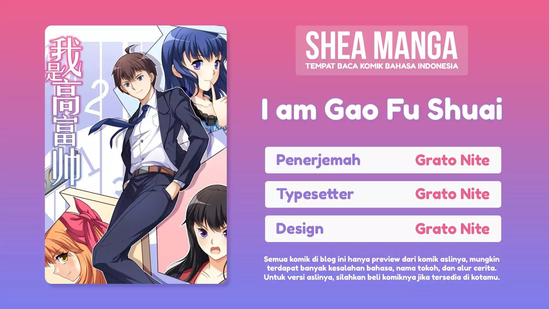 i-am-gao-fu-shuai - Chapter: 2
