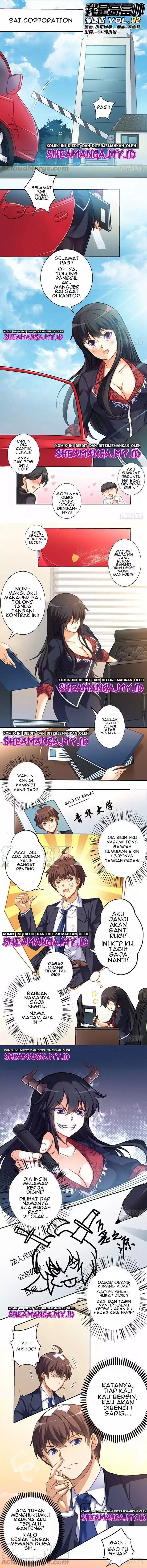 i-am-gao-fu-shuai - Chapter: 2