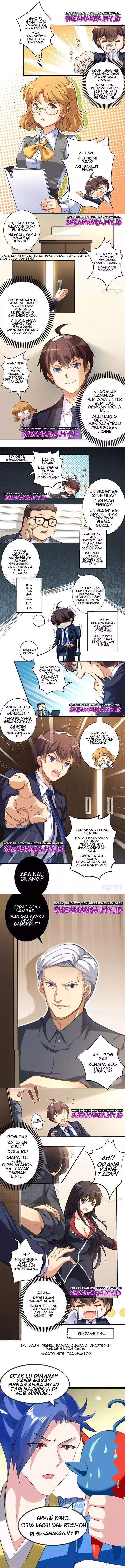 i-am-gao-fu-shuai - Chapter: 2