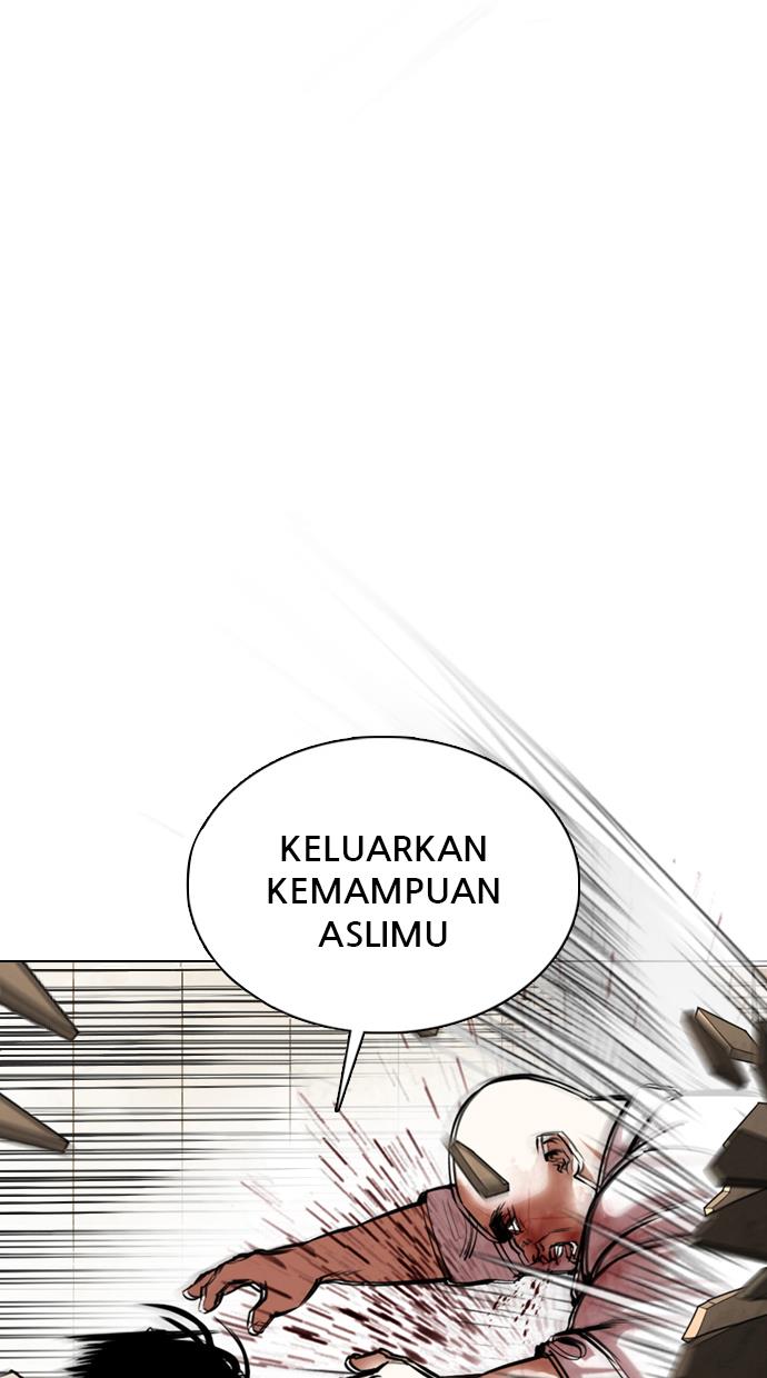 lookism - Chapter: 351