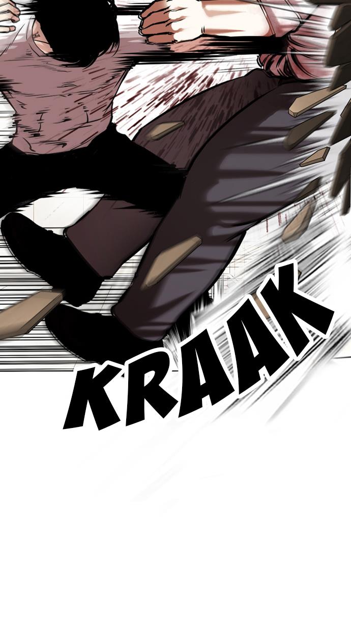 lookism - Chapter: 351