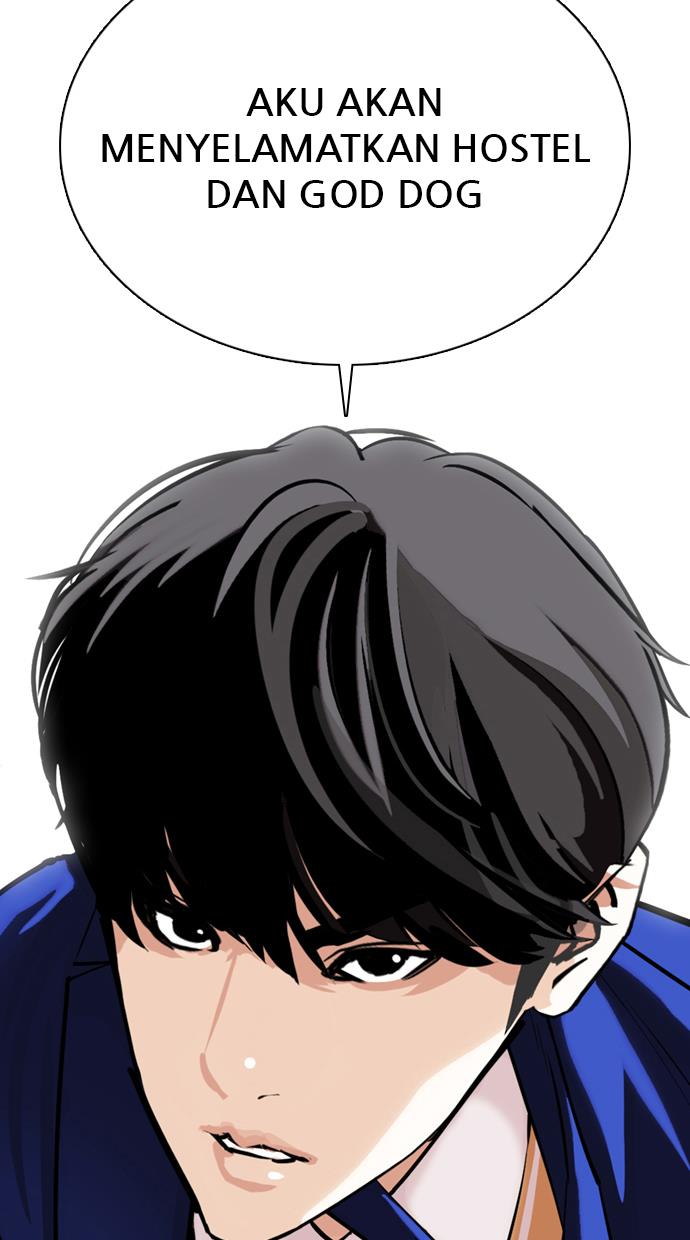 lookism - Chapter: 351