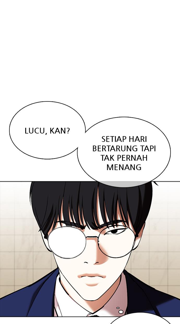 lookism - Chapter: 351