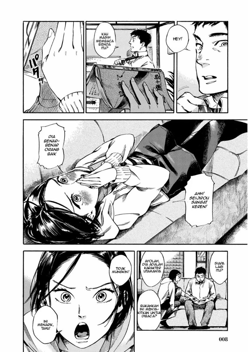 akai-mi-hajiketa - Chapter: 1