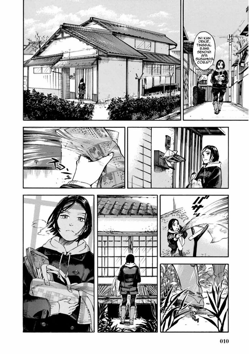 akai-mi-hajiketa - Chapter: 1