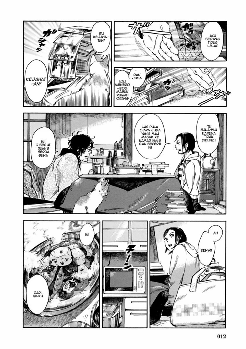 akai-mi-hajiketa - Chapter: 1