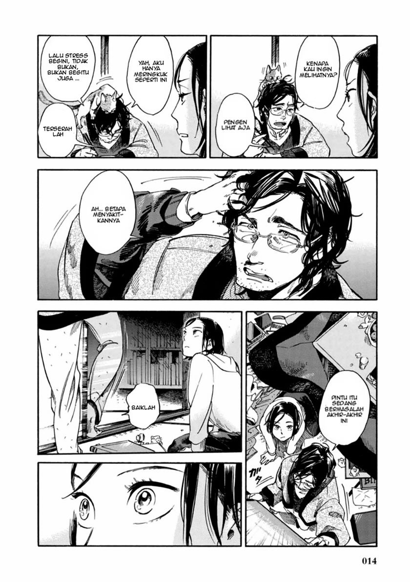 akai-mi-hajiketa - Chapter: 1