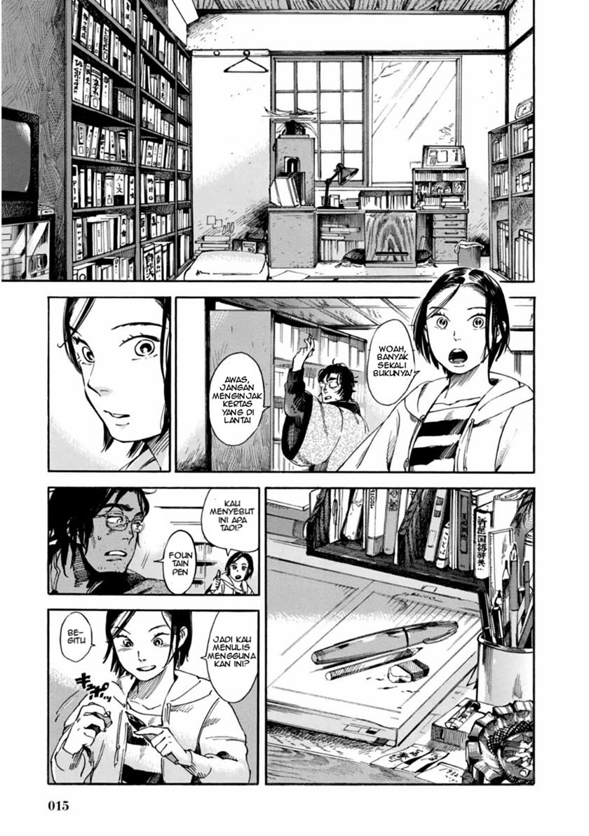 akai-mi-hajiketa - Chapter: 1