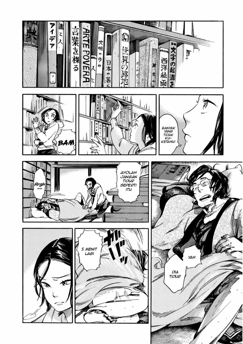 akai-mi-hajiketa - Chapter: 1