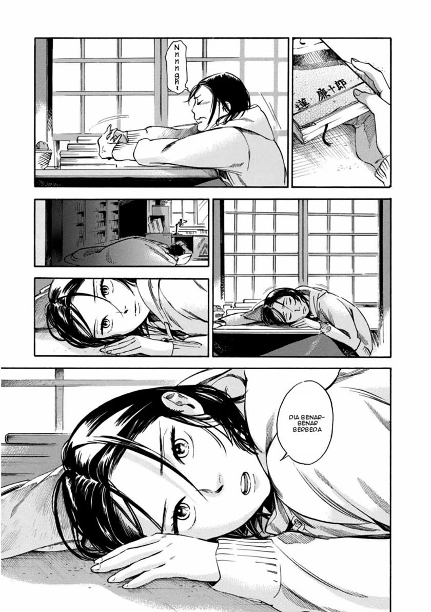 akai-mi-hajiketa - Chapter: 1