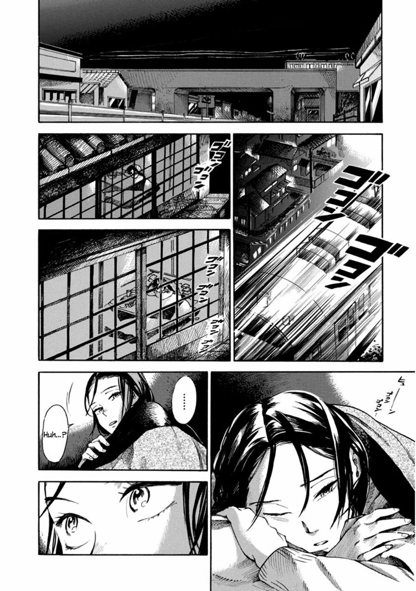 akai-mi-hajiketa - Chapter: 1