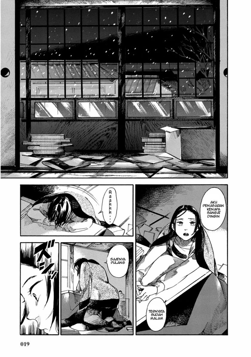 akai-mi-hajiketa - Chapter: 1