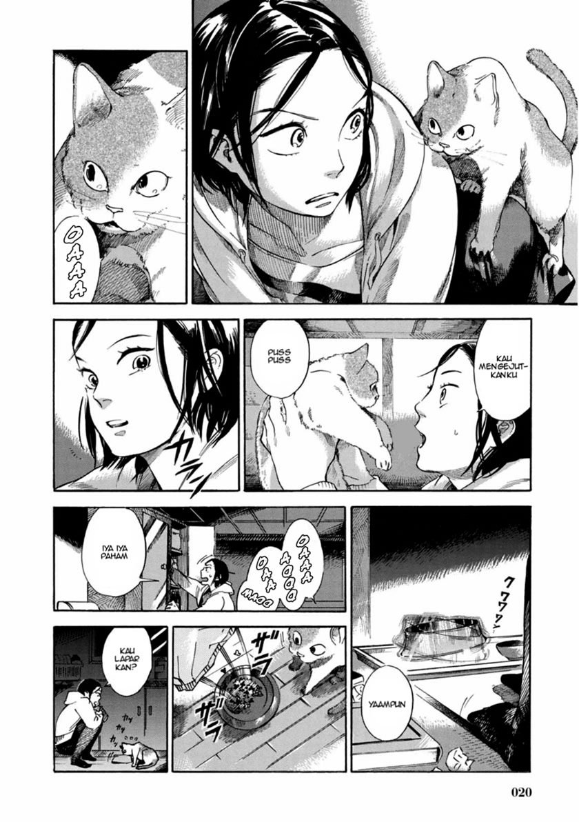 akai-mi-hajiketa - Chapter: 1