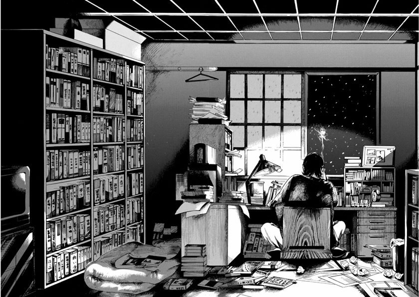 akai-mi-hajiketa - Chapter: 1