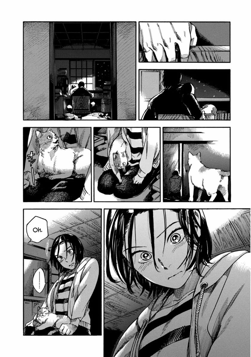 akai-mi-hajiketa - Chapter: 1