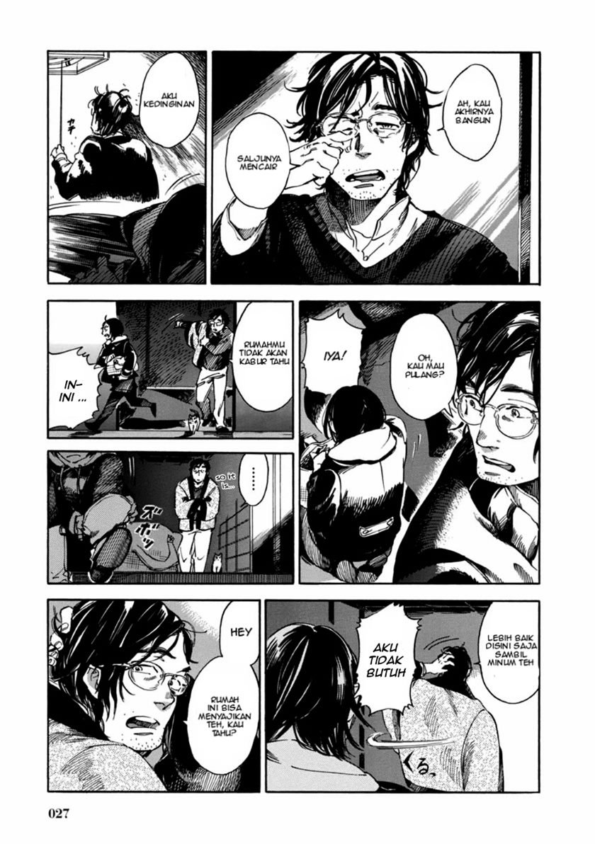 akai-mi-hajiketa - Chapter: 1