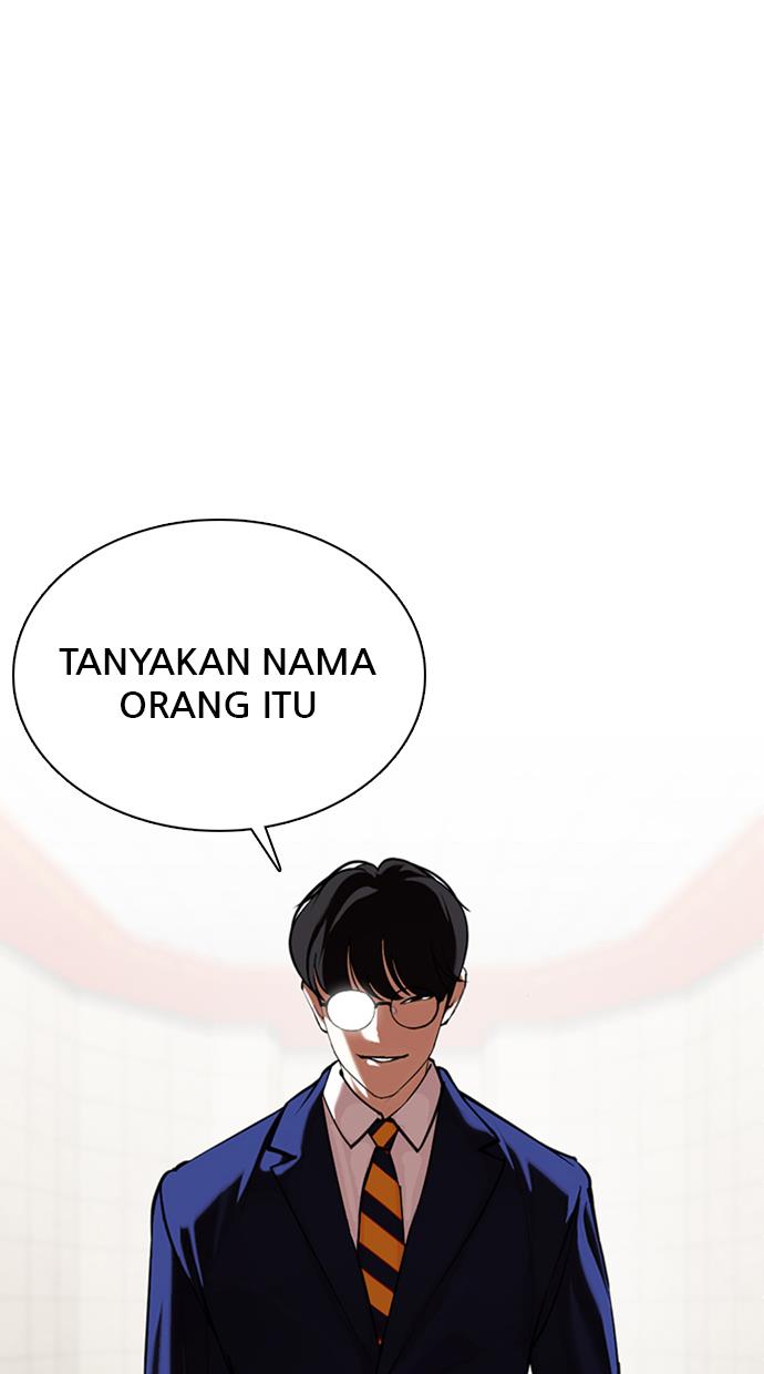 lookism - Chapter: 351