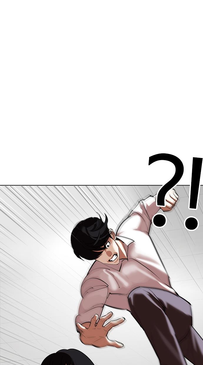 lookism - Chapter: 351