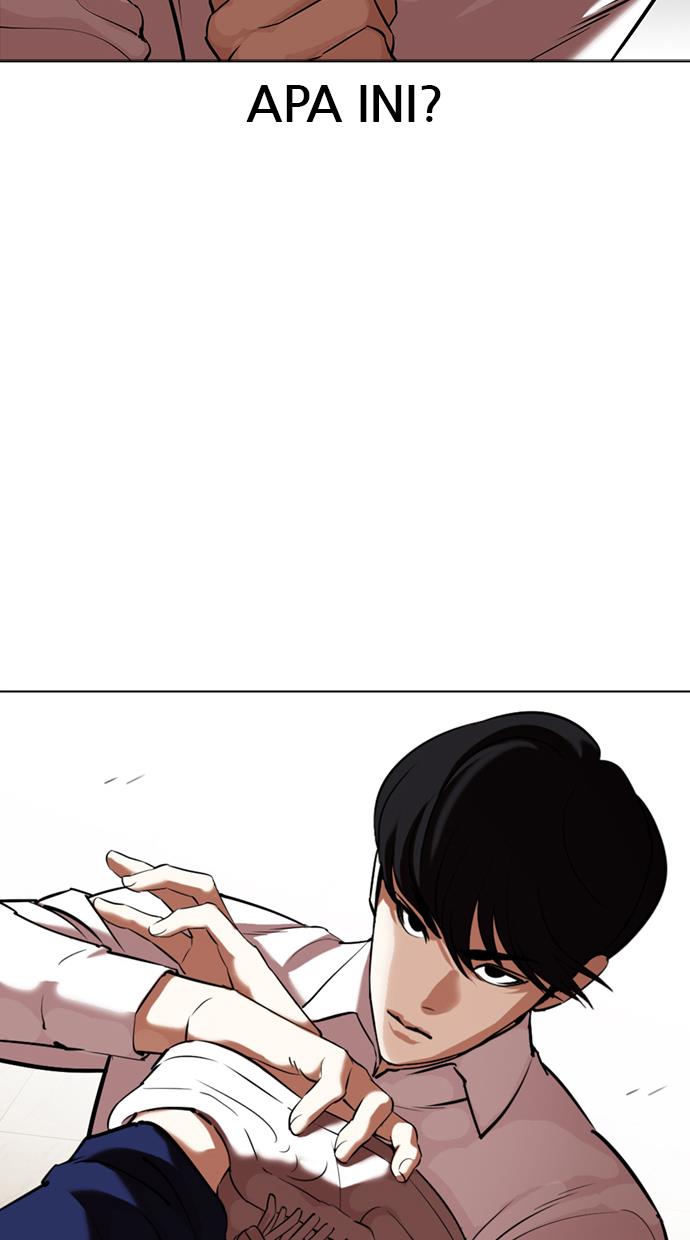 lookism - Chapter: 351