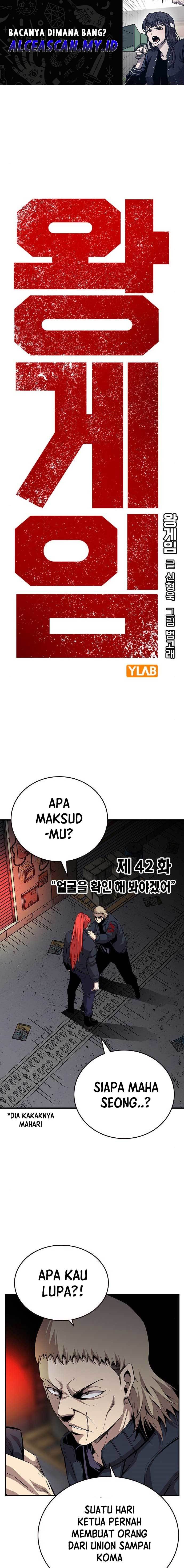 king-game - Chapter: 42