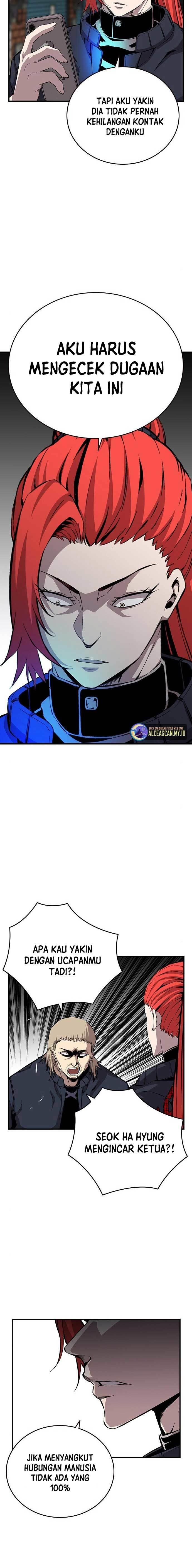 king-game - Chapter: 42