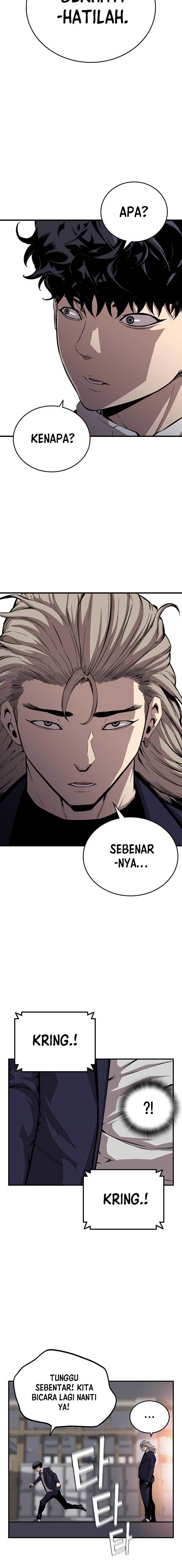 king-game - Chapter: 42
