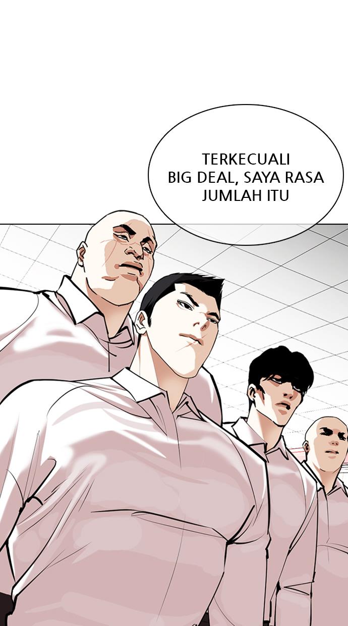 lookism - Chapter: 350