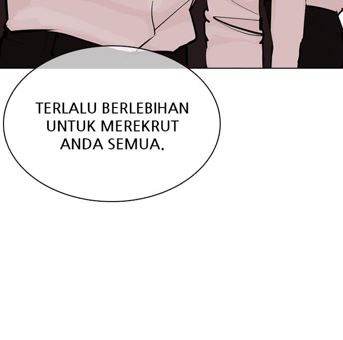 lookism - Chapter: 350