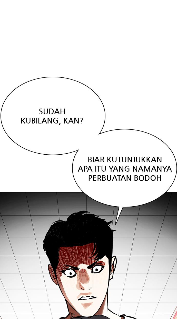 lookism - Chapter: 350