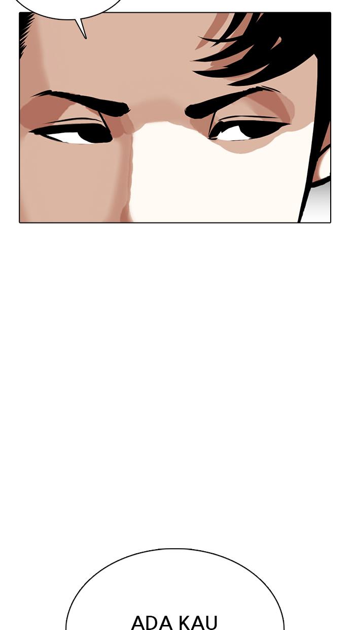 lookism - Chapter: 350