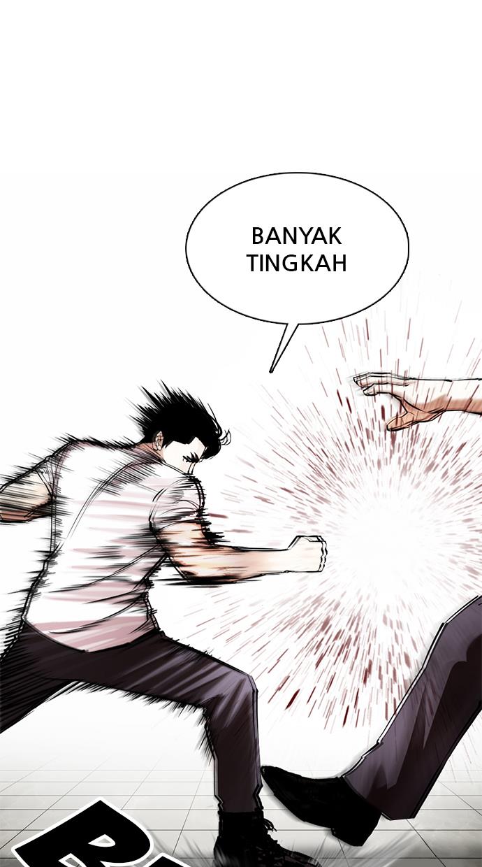 lookism - Chapter: 350