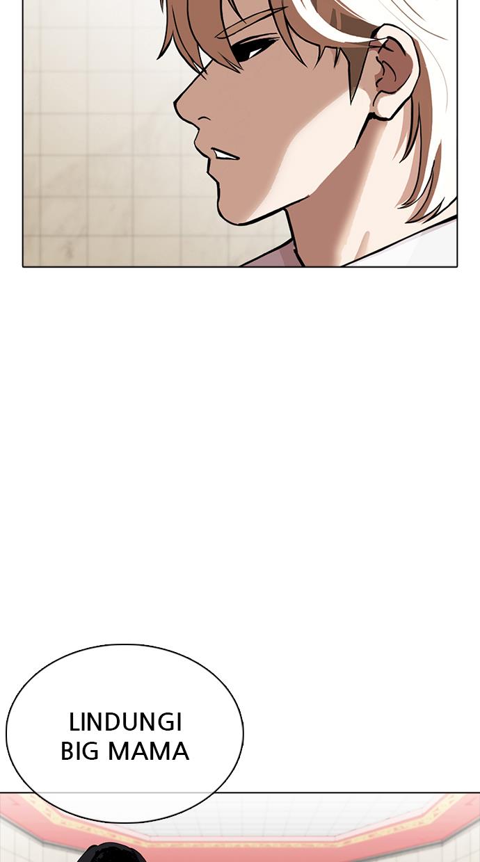 lookism - Chapter: 350